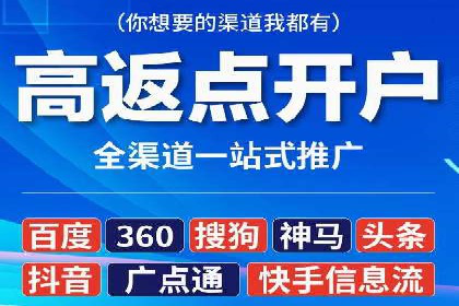 案例解读：百度推广助力企业实现业绩持续增长