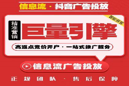 百度优化推广案例：案例分析及优化建议